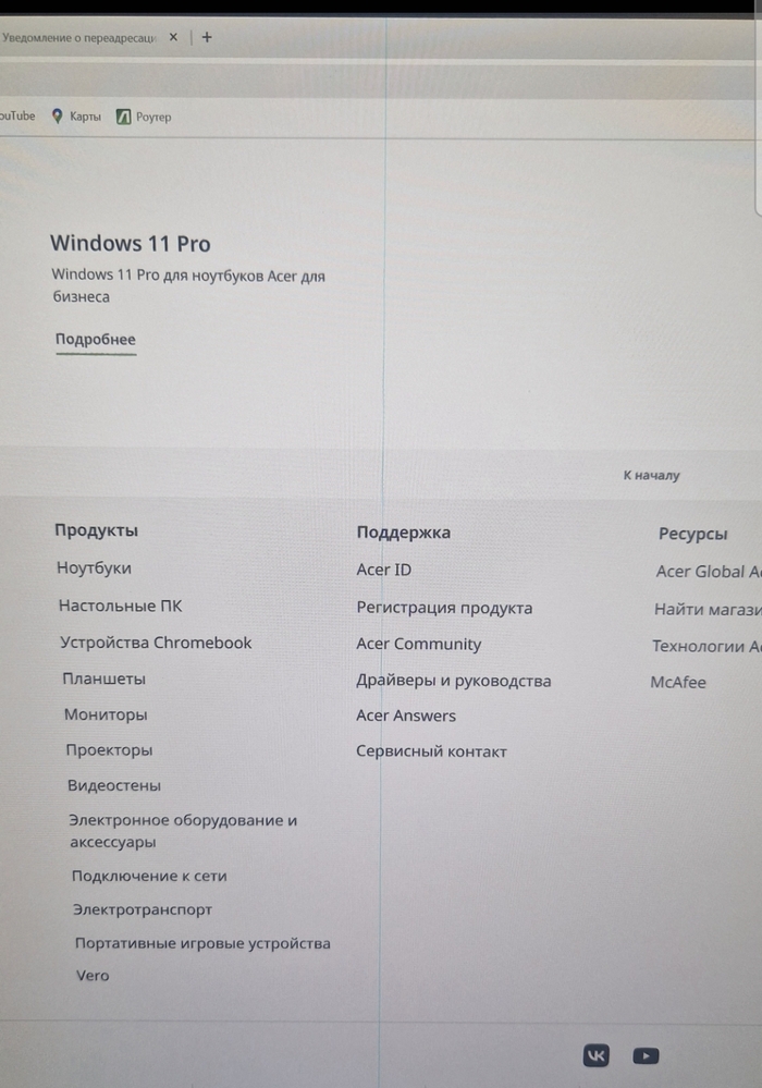    , , , , ,  