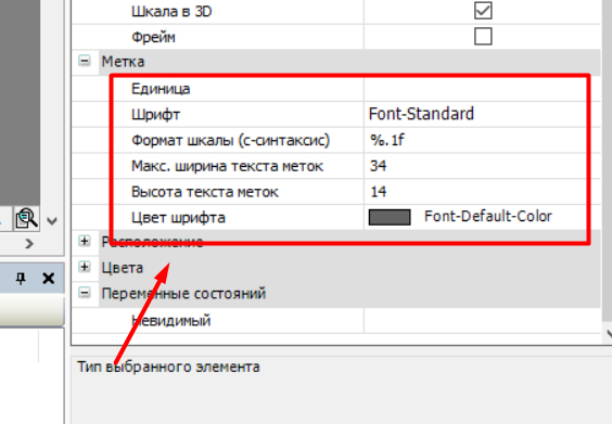 Programming SPK107. Linear scale - Engineer, Assembly, Program, Asu TP, Asushnik, ACS Department, I'm an engineer with my mother, Engineering, PLC Programming, Machine, Computer hardware, Inventions, Yandex Zen (link), Longpost