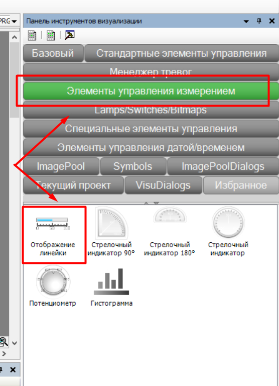 Programming SPK107. Linear scale - Engineer, Assembly, Program, Asu TP, Asushnik, ACS Department, I'm an engineer with my mother, Engineering, PLC Programming, Machine, Computer hardware, Inventions, Yandex Zen (link), Longpost