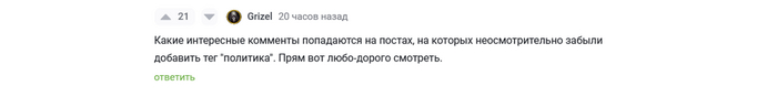 Продолжение поста «ВКВАДРАТЕ - Брат» - Моё, Русский рок, Россия, Рок, Герой России, Леопард, Спецоперация, Видео, Видео вк, Горячее, Ответ на пост, Длиннопост