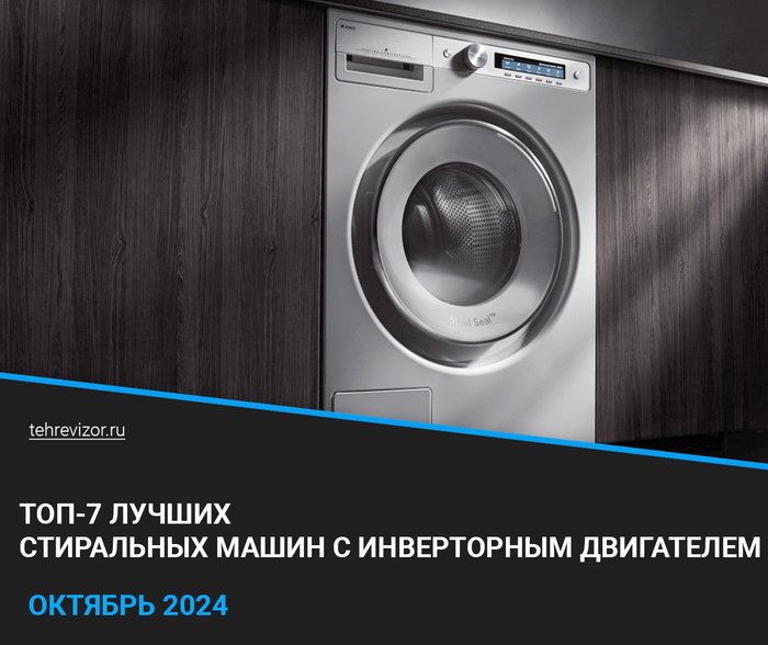       2024 :  7,      ,  , ,  ,  , , 