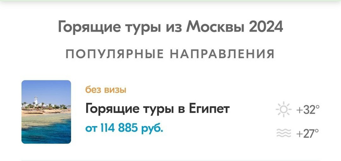    !      65 000  ! , , ,  , , , , , , , , , , Telegram (),   ()