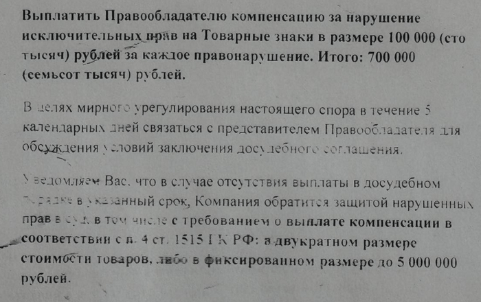        , , ,  , , , , 