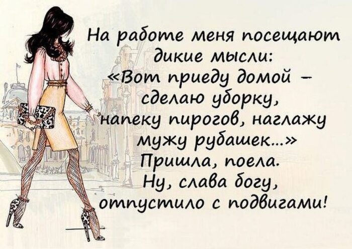 ��� ���� �����?)