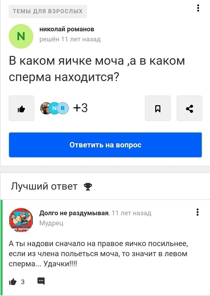    , , , , , Mailru 