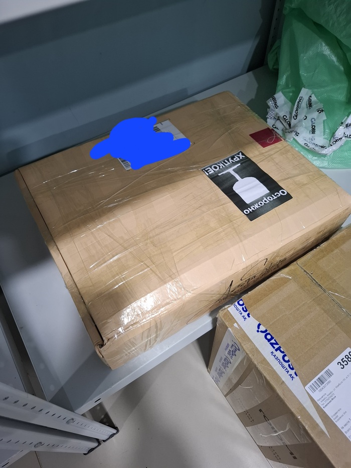 Продолжение поста «Почемучка»