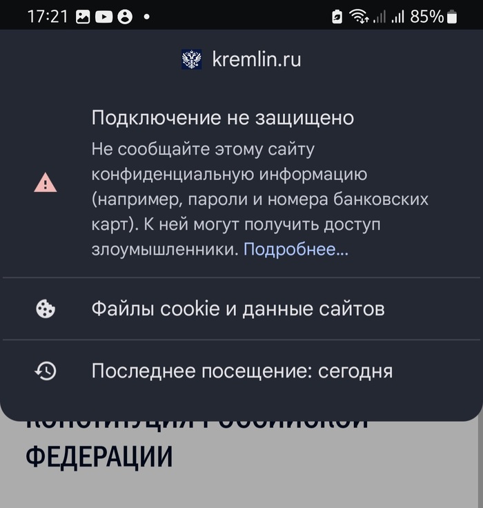   , , , , 