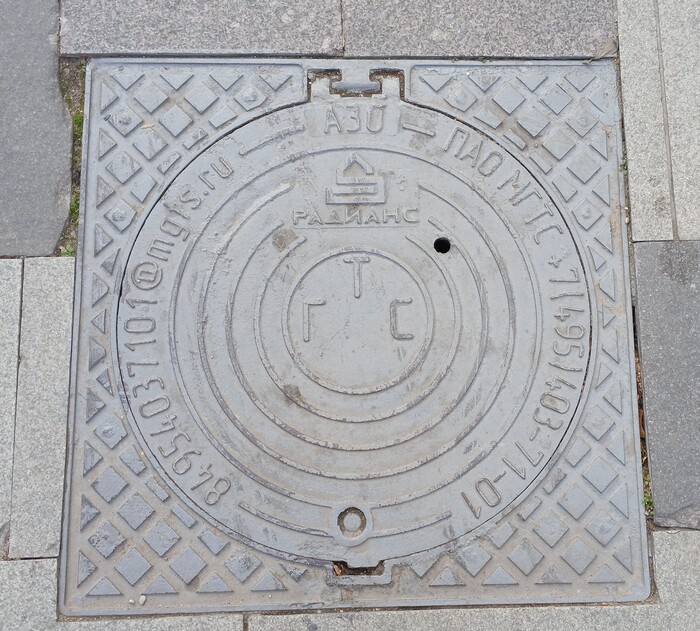 Московские люки