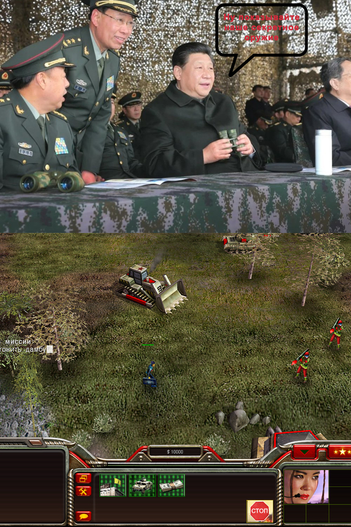 Картинка ЮМОР НЕ О ПОЛИТИКЕ!!!!!