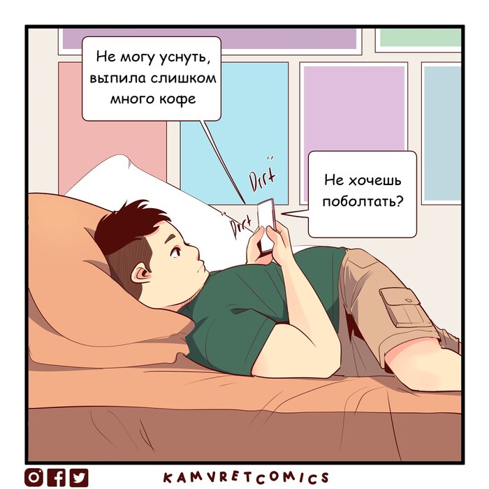  , Komikkamvret, , ,  , 