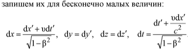 -5.2.       , , , 