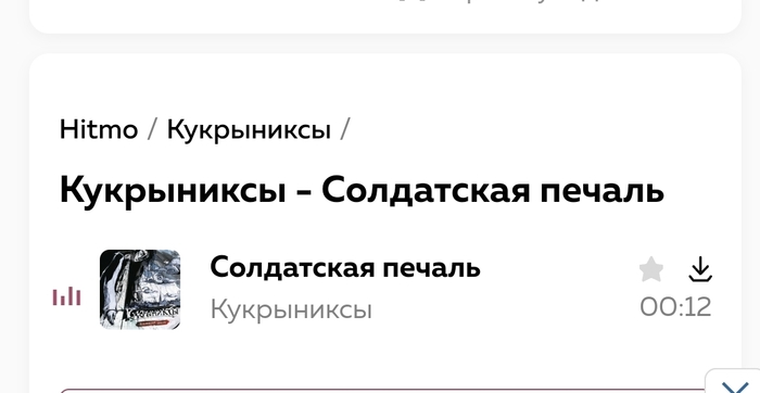    :"    "?    )       ) 