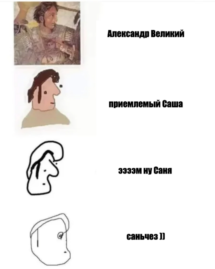    ,   , , , , , , , 