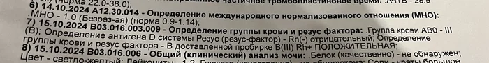 Хочу стать донором - Моё, Донор, Донорство, Кровь, Помощь