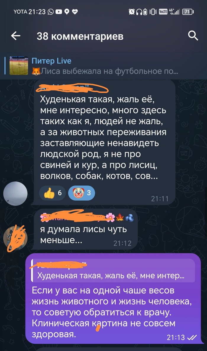  , , Telegram, , , 