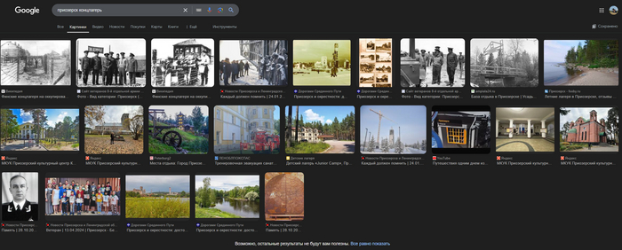           ,  , , , Google, 