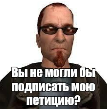        , , ,   , ,  , ,  , Postal 2,  