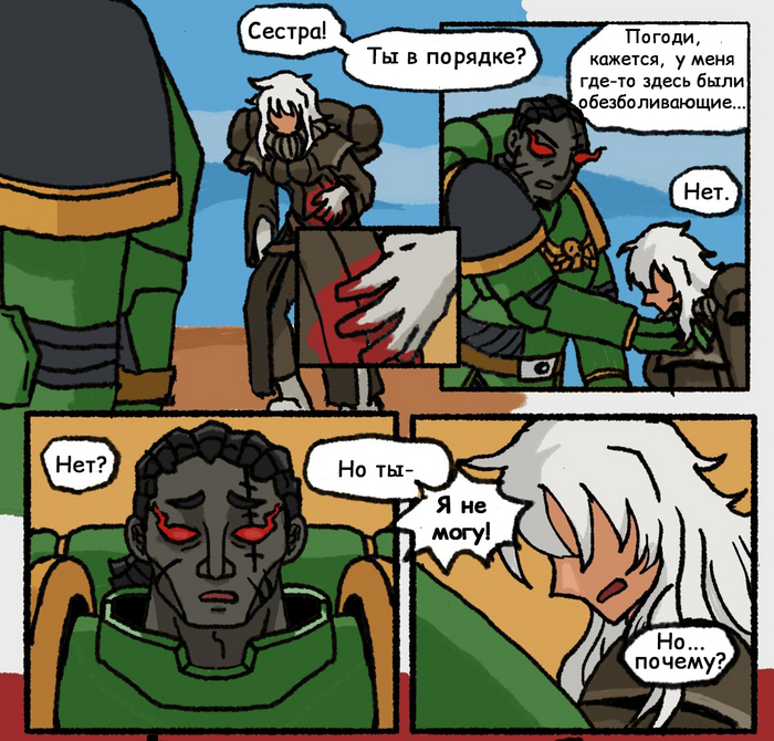    Warhammer 40k, ,  , Adeptus Astartes, Adepta Sororitas, Salamander, Superfeyn, 
