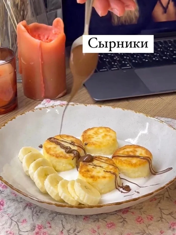 Syrniki - Recipe, Cooking, Food, Ingredients, Syrniki, Cottage cheese, Serving dishes, Snack, Longpost