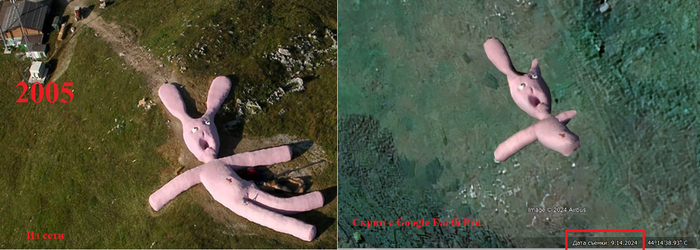 Продолжение поста «Уникальные и интересные места Google Maps - 2»