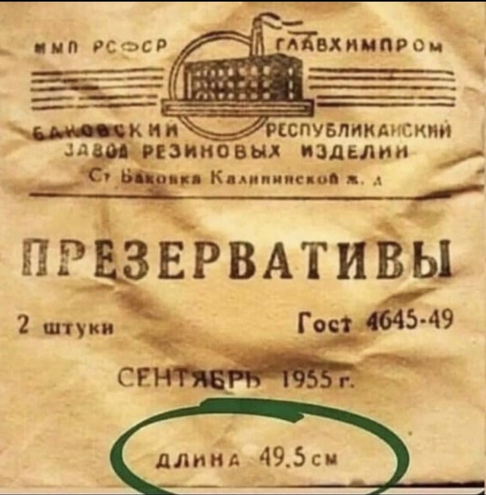        ! , 49  5