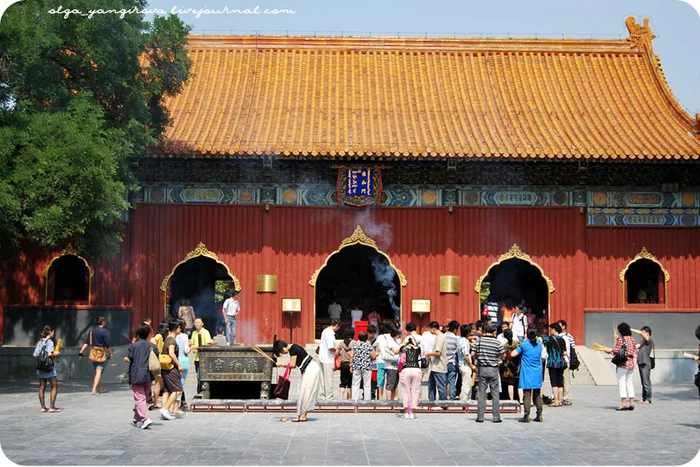 Lama Temple - Yonghegong Lama Temple, Beijing - Buddhism, Tibetan Buddhism, Buddhist temple, China, Beijing, The photo, Longpost