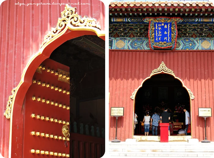 Lama Temple - Yonghegong Lama Temple, Beijing - Buddhism, Tibetan Buddhism, Buddhist temple, China, Beijing, The photo, Longpost