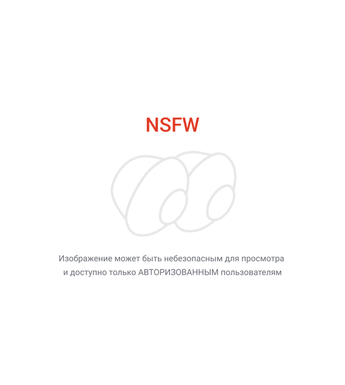 ��, ���������