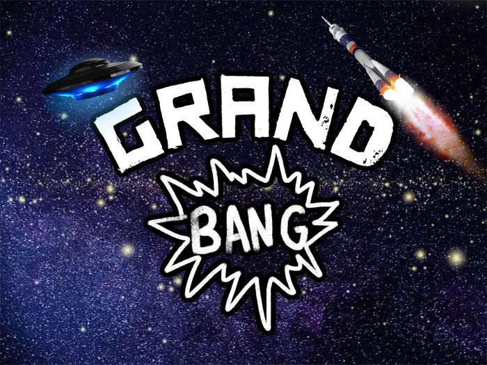 GRAND BANG - Моё, Запуск ракеты, SpaceX, NASA, Космонавтика, Спутники, Ракета, Астрономия, Космический корабль, Астрофизика, Илон Маск, Космос, Планета, Млечный путь, Астрофото, Планета Земля, Луна, Земля, Галактика, Текстовые игры