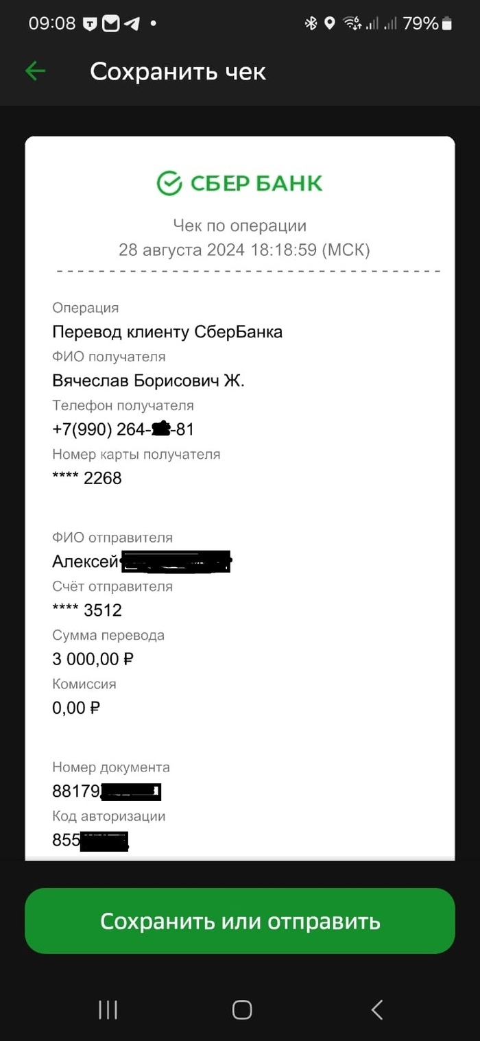 ����� tatar.ugar � �� ������ ��������� ����� ������, ���������� ������� �� �����