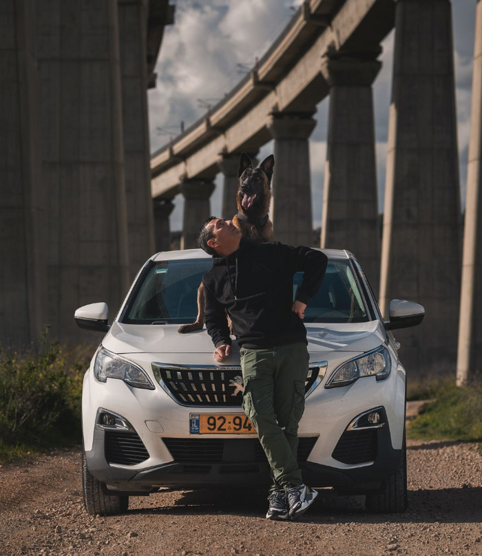 Доброе утро