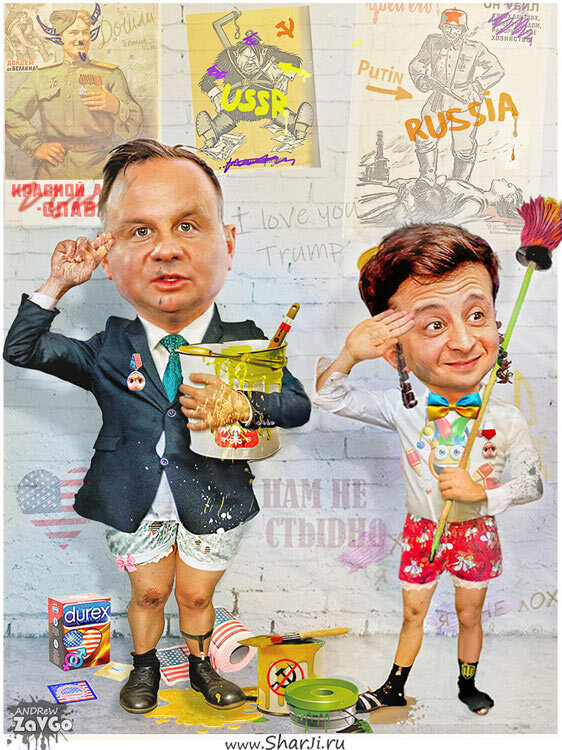 Part I. Political cartoon Kick Ass (Kremlin's leg) 2016-2020 - My, Caricature, Politics, Political satire, Propaganda, West, Donald Trump, Vladimir Zelensky, Elections, Joe Biden, US elections, Longpost