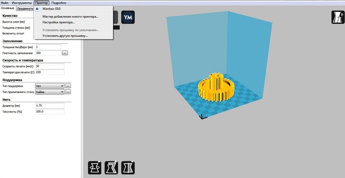 ��������� �������������� � �������� ������, ������ ��� ���� ������. ��� ������ �����, ��� �������.