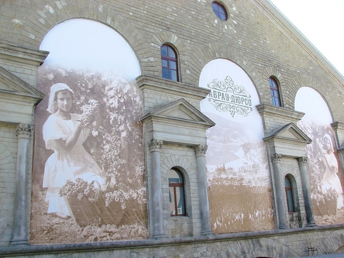 Абрау-Дюрсо. Фото: Полина М.