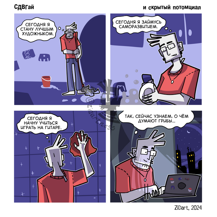 ,     ,   -,    .  ,     , -     .