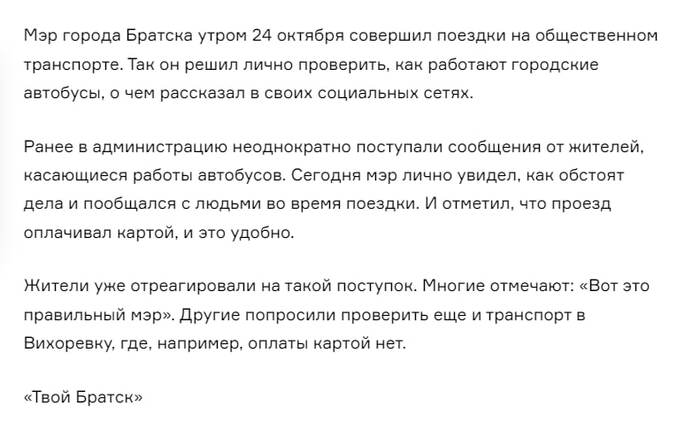         , ,  , ,   ,   ()