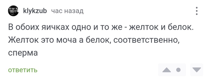   ?   , , , , 