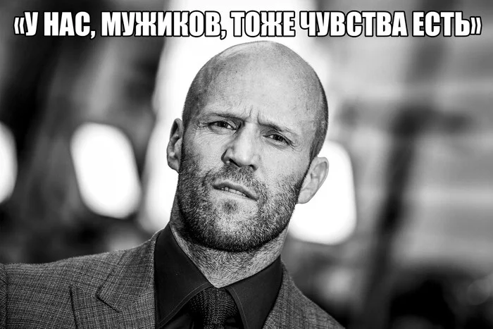 How Jason Statham Became a Philosopher and a Hero of Boys' Publics - Movies, Biography, Film and TV series news, Jason Statham, Memes, Hollywood, Longpost