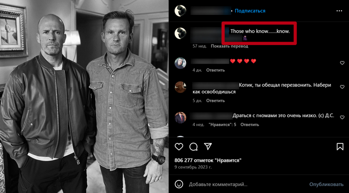 ������� �������: ���, ��� �����... �����