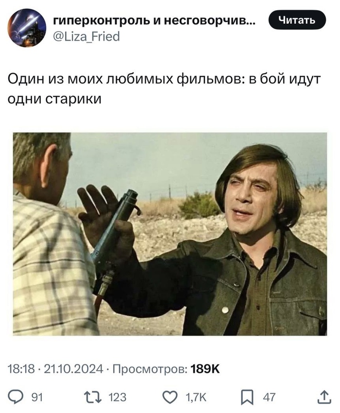    , ,    , ,    , , X (Twitter), ,  ,    ,  ,  ,  ,  , 