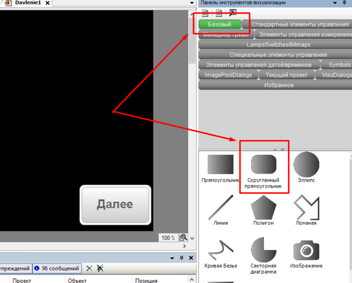  107.   , , ,  ,  , , , , , Telegram (), 