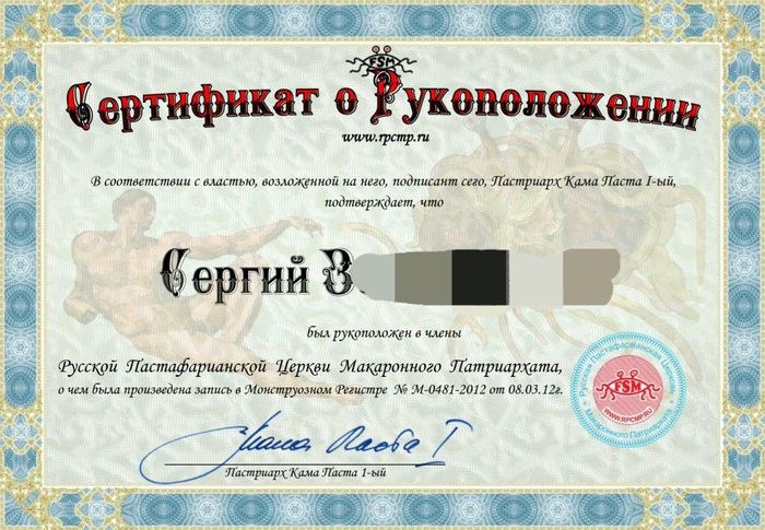        ,   , , ,  , , , , , ,  , ,   , , ,  