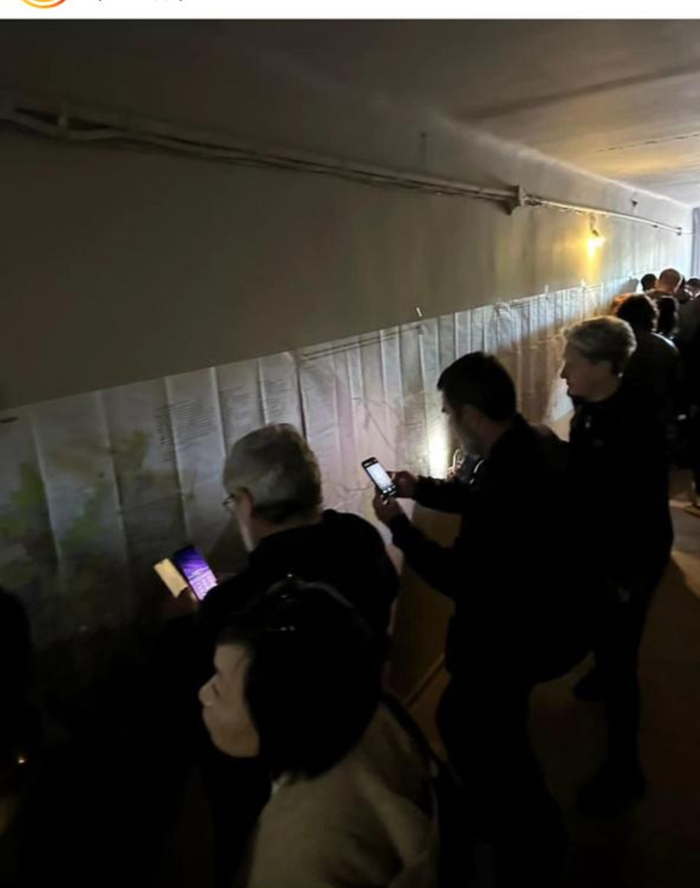 ��� ���� ����������- ��� �������� ������������ ������