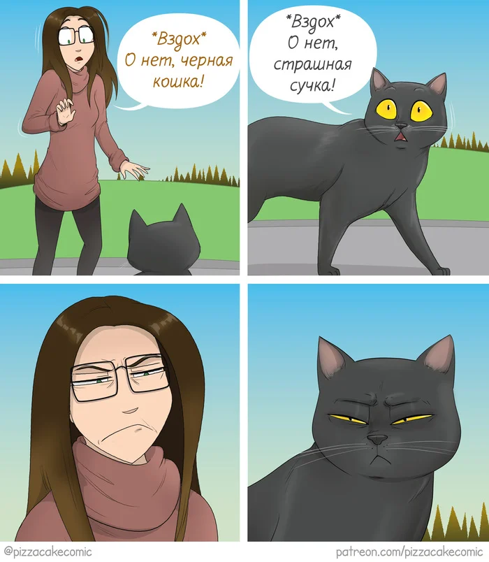 Meeting - My, Pizzacakecomic, Translated by myself, Comics, cat, Black cat, Signs, Superstition, Opinion