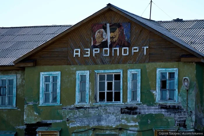 Abandoned Arctic village on Dikson Island in the Kara Sea. The legendary Dikson today. Part THREE - My, Tourism, Siberia, Abandoned, Dixon, Arctic, Travel across Russia, North, Far North, Longpost