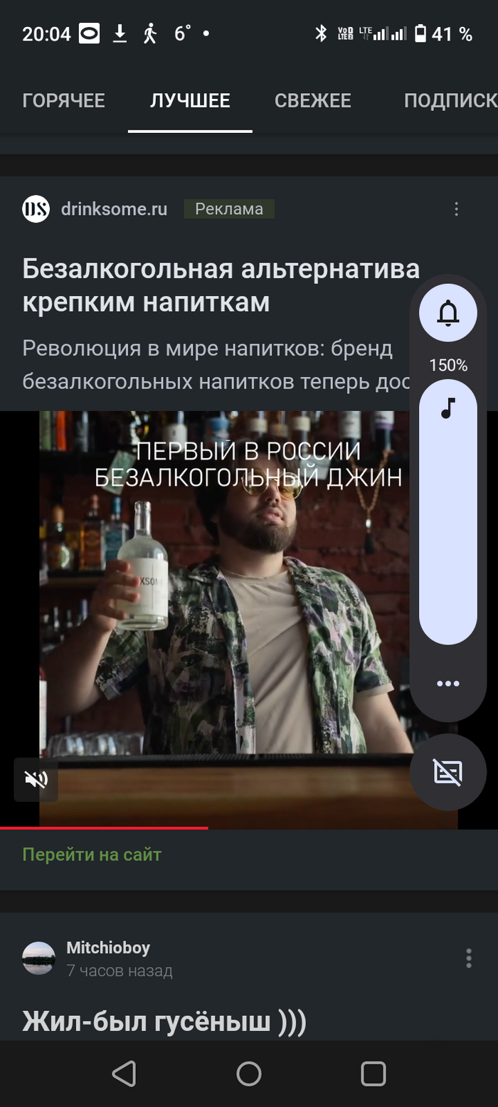  ...? ,   , , , 