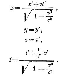 STO-5.1. Addition of velocities according to Lorentz - My, Universe, The science, Physics, Albert Einstein, Longpost