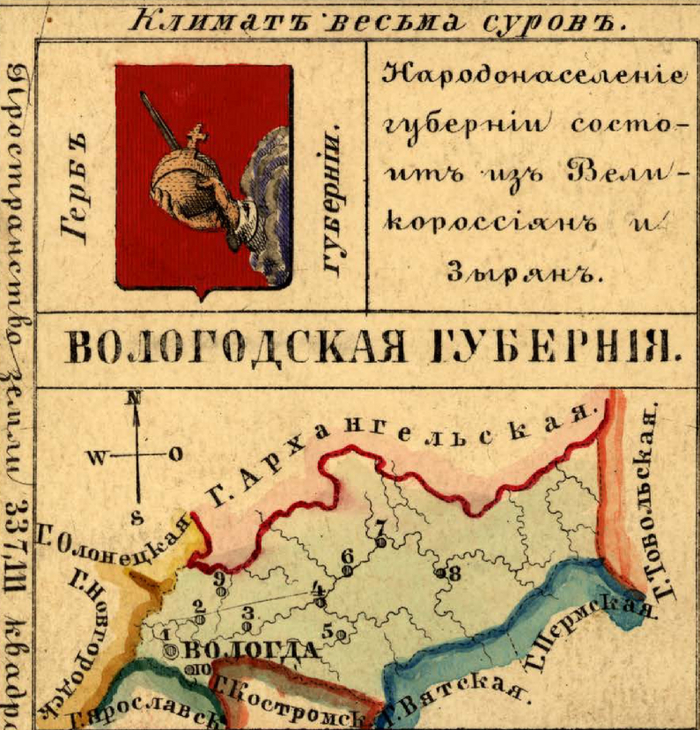        1856    