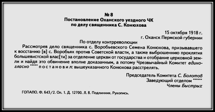   -  .      -        .