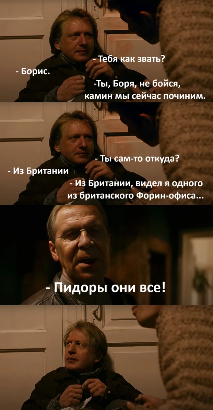       -.... ( )    ,  ,  , ,   , , , , , ,   ,  